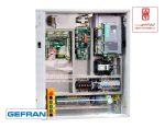 تابلو فرمان گیربکس آریان جفرانGEFRAN- ADL- CLOSE -11KW