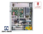 تابلو فرمان گیرلس آریان زیلابگ ZIEHLABEGG - GEARLESS -50A