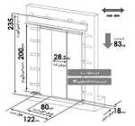 درب یاران تمام اتوماتیک طبقه تلسکوپی 80 سه لته - Image 2