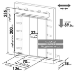 درب یاران تمام اتوماتیک طبقه تلسکوپی 90 سه لته - Image 2