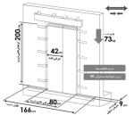 درب یاران تمام اتوماتیک طبقه سانترال 80 دو لته - Image 2