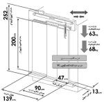 درب یاران تمام اتوماتیک کابین تلسکوپی 90 دو لته - Image 2
