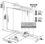 درب یاران تمام اتوماتیک کابین تلسکوپی 70 سه لته - Image 2