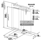 درب یاران تمام اتوماتیک کابین تلسکوپی 80 سه لته - Image 2