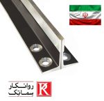 ریل آسانسور روانکار ایران (T9 (T70/A